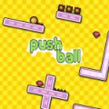 Push Tiny Ball